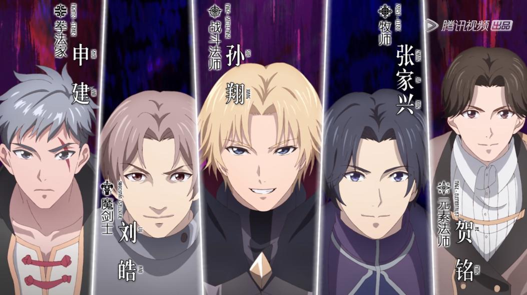 全职高手叶秋嘲讽孙翔,全职高手孙翔输给谁