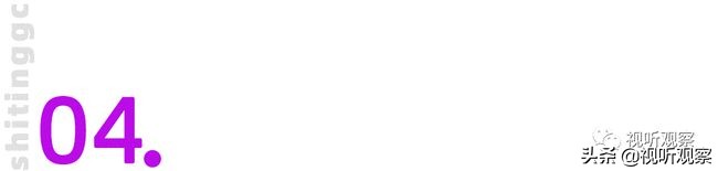 b站直播会有回访吗,b站后浪背后的争议之音