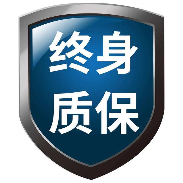 雷克萨斯车有问题全国保修吗,雷克萨斯会被抵制吗