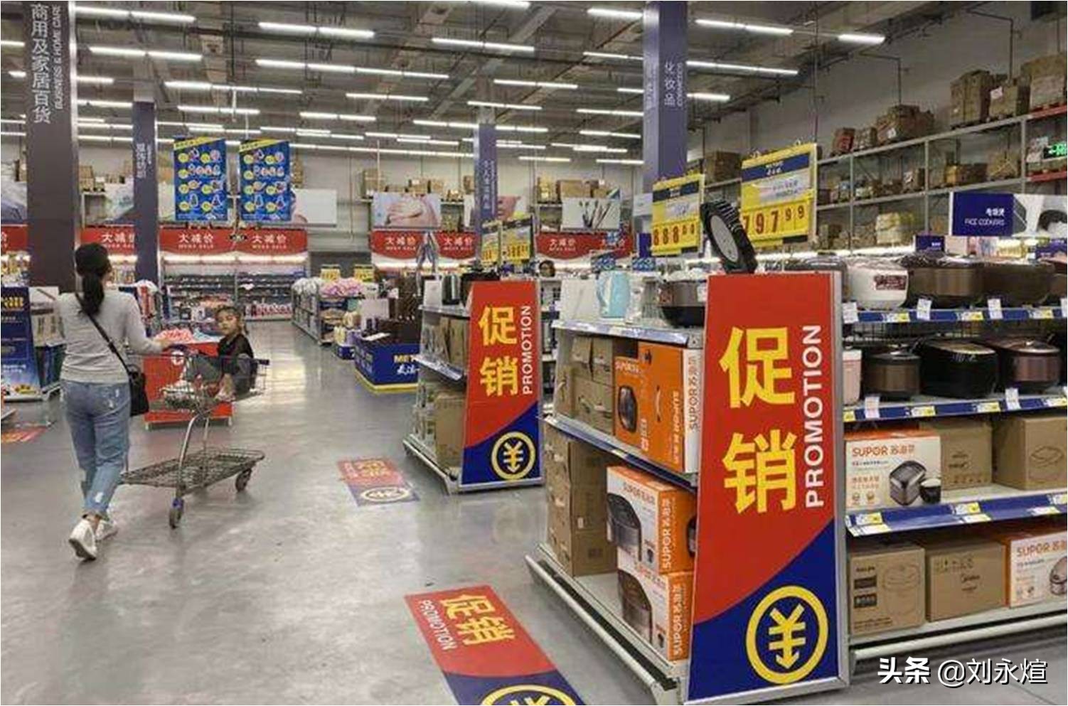 物美进驻麦德龙,物美和麦德龙现状