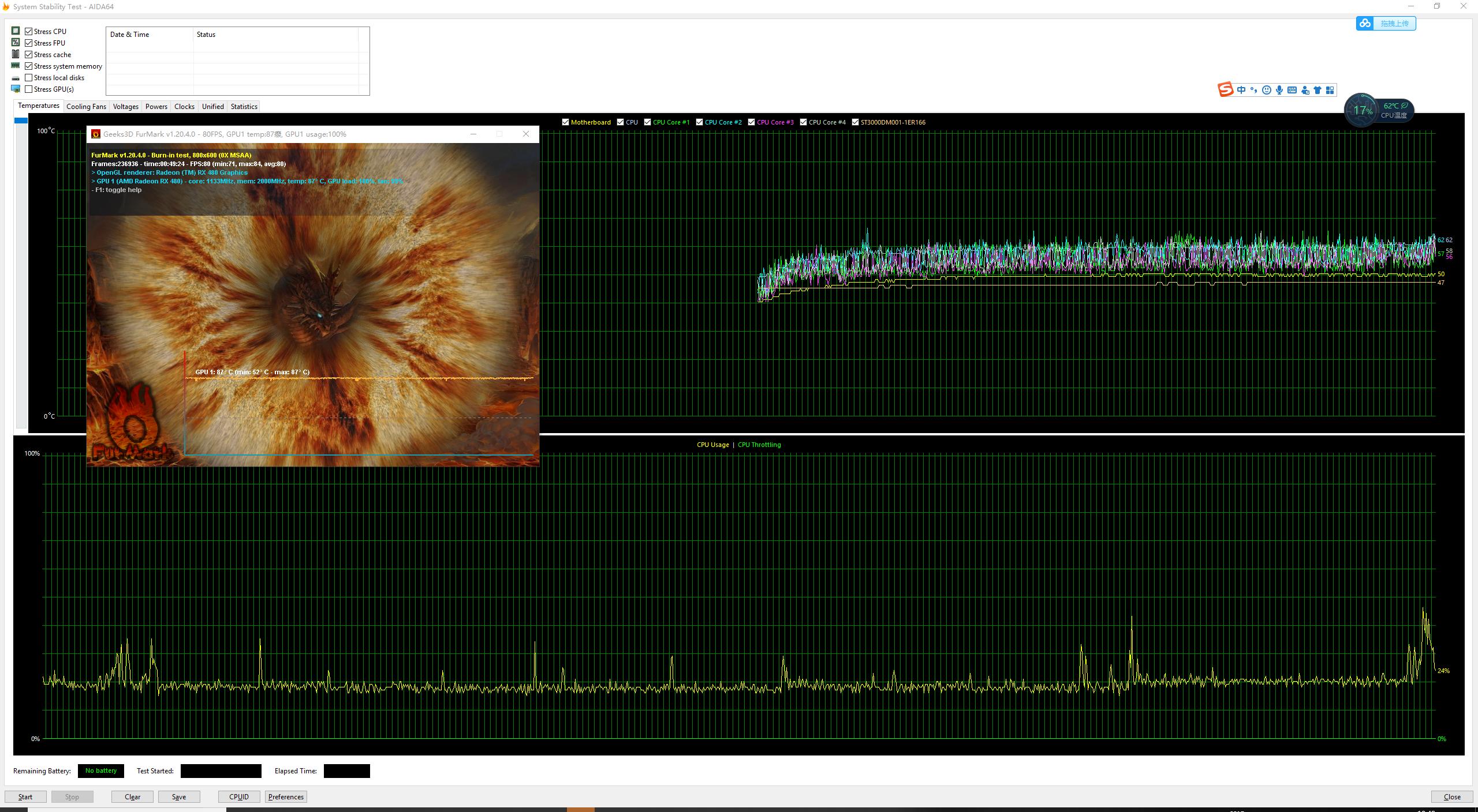 没有灯光的墙面,没有灯光没有灵魂