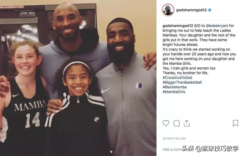 这个在CBA拿过得分王的男人，竟然还是科比的控球老师