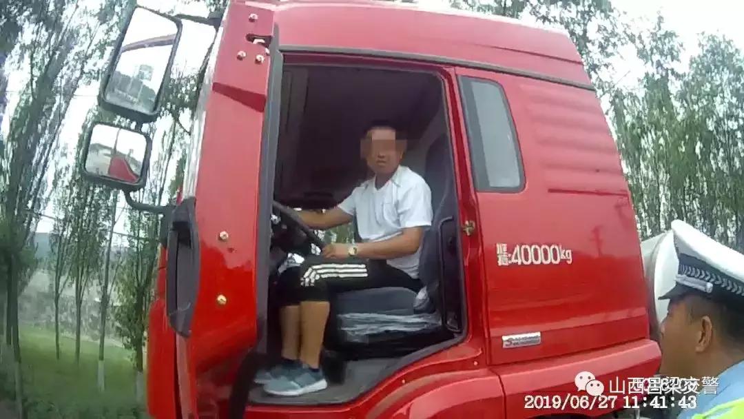 3个记分周期内无扣满12分记录,三条违规加起来扣了12分怎么办