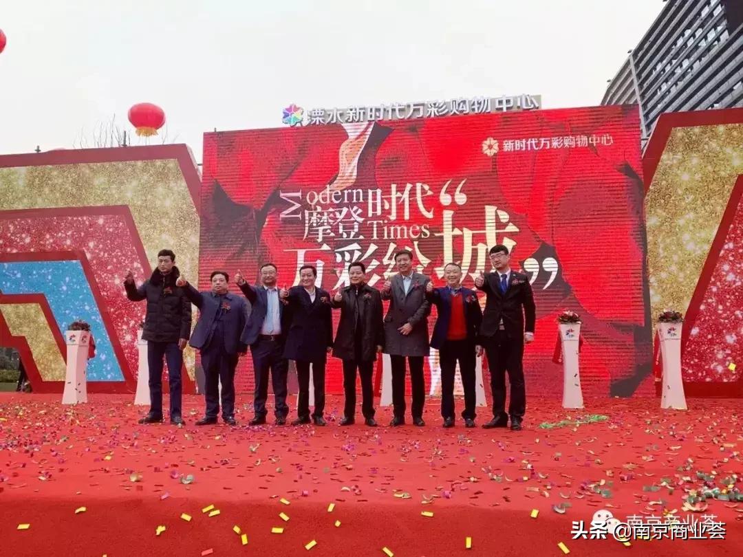 最新南京超级商业体,南京新开业商业综合体