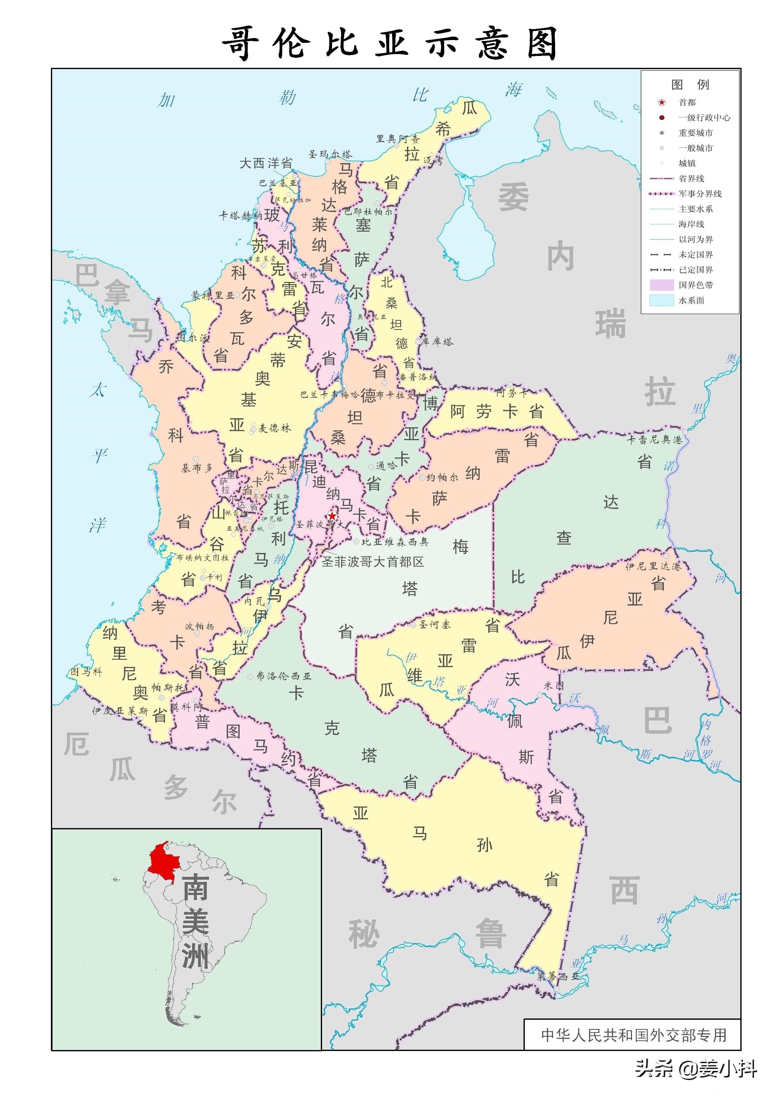 国家名称英语单词大全,各国国家名称英语巧记