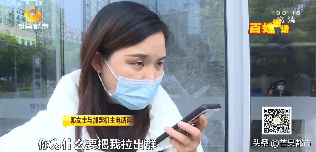 小区的直饮水是直接能喝的吗,小区里的直饮水靠谱吗能直接喝吗