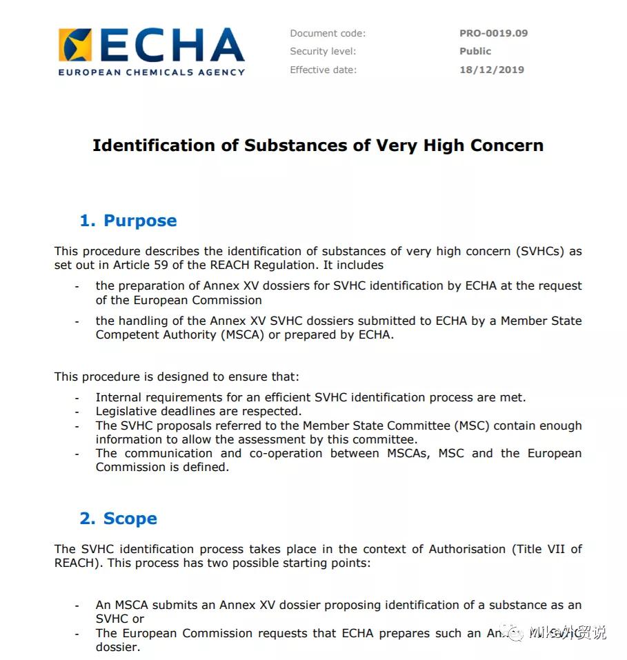 防护口罩欧盟ce认证流程是怎样,口罩通过欧盟ce认证企业