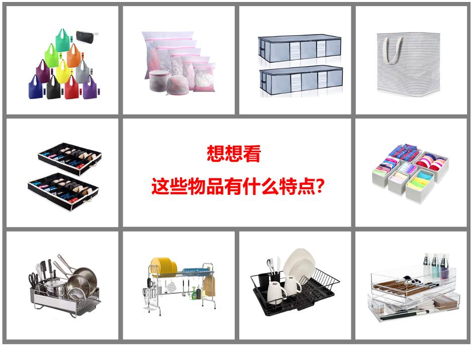 亚马逊日本站适合选什么产品 (亚马逊日本站优惠政策)