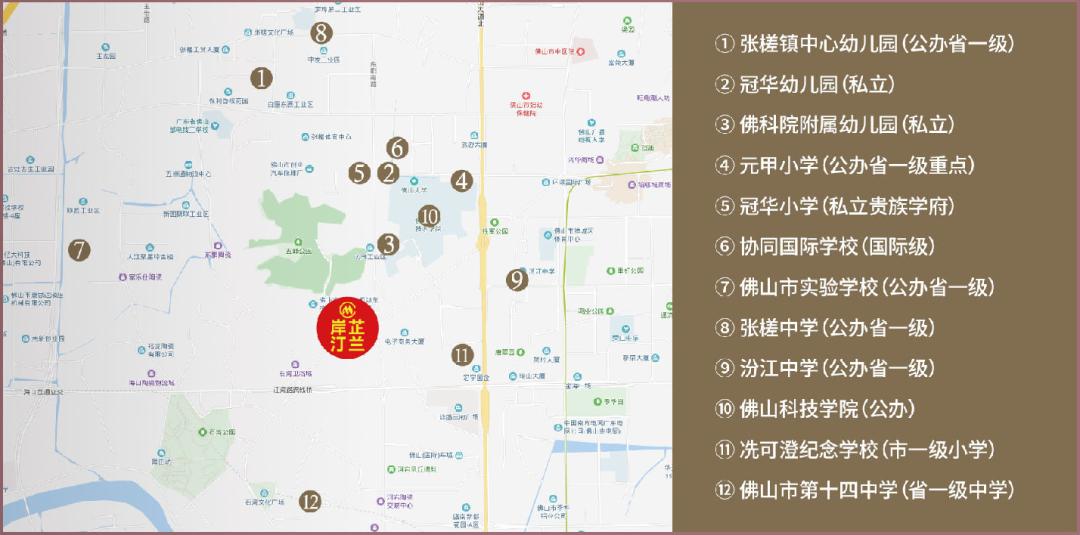 禅城特价房45万以下,禅城特价房4万一居室