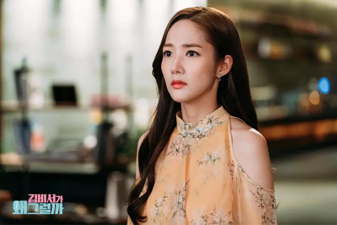 金秘书ol穿衣搭配,韩剧金秘书为何那样穿搭