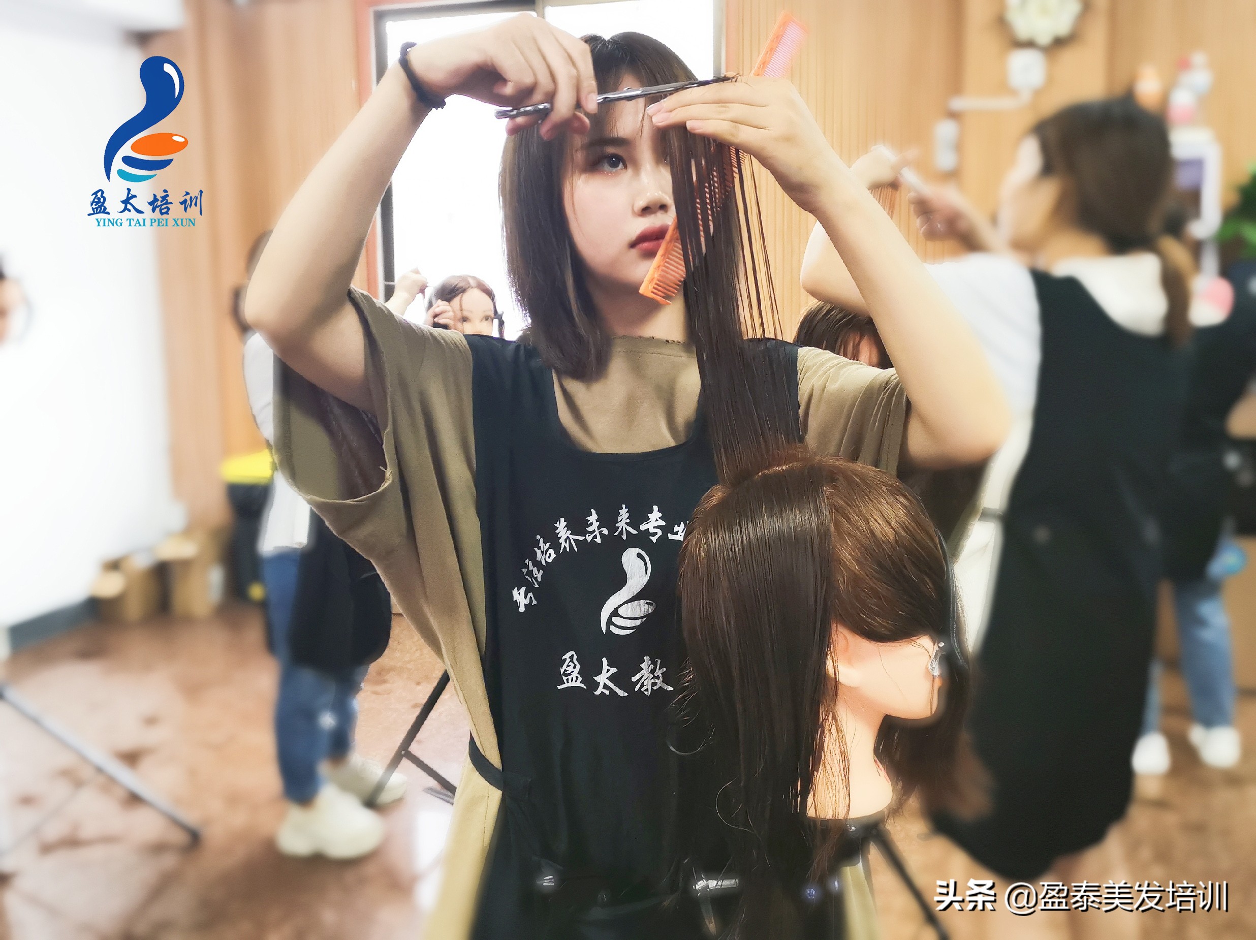 美发在哪里学比较好,美发在哪里学最好