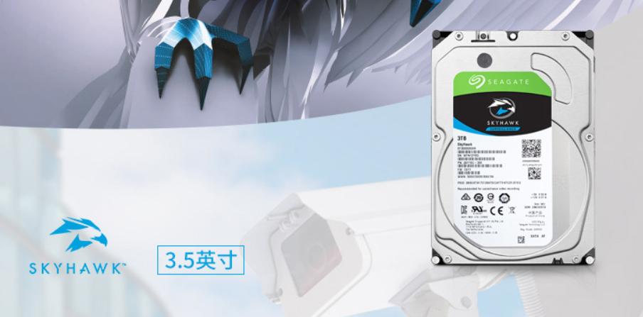 双十二机械硬盘推荐,如何选择双十一硬盘