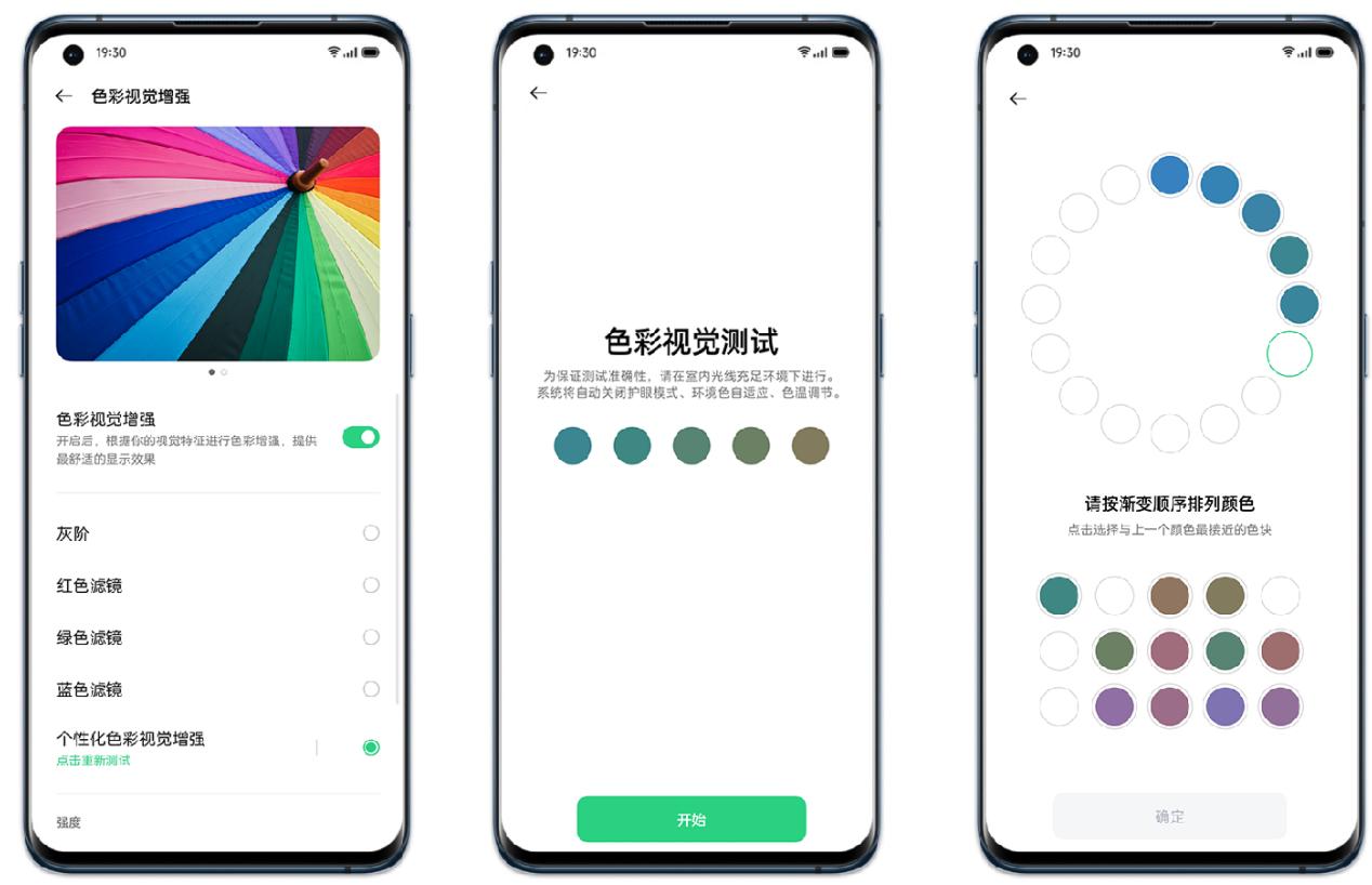 十年理想之作oppofindx3系列发布,十年梦想之作