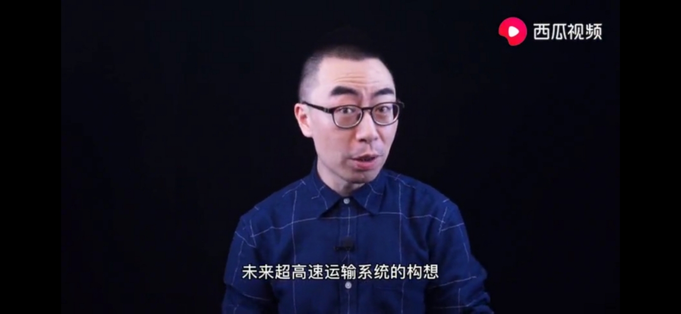 贴地飞行什么意思,贴地飞行缺点