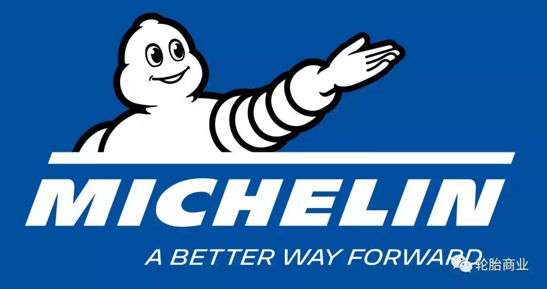 全球轮胎公司市值排名,世界轮胎利润排行