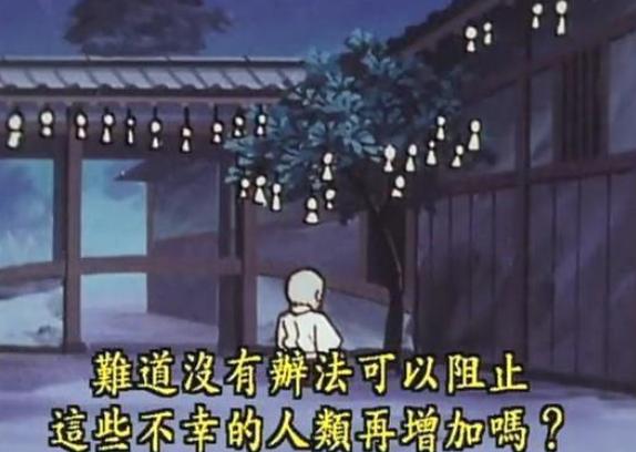 这个童年里的小光头,不只是你小时候想得那么简单「083期」