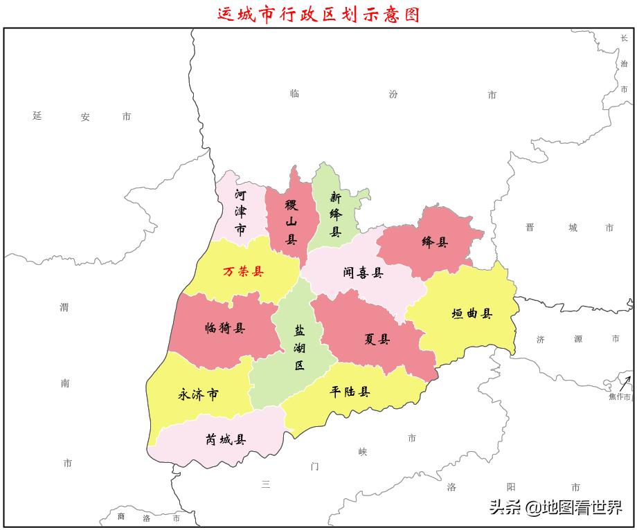 涓囪浇鍘垮湴鍚嶇殑鏉ュ巻,涓囪浇鍦板悕鏉ユ簮