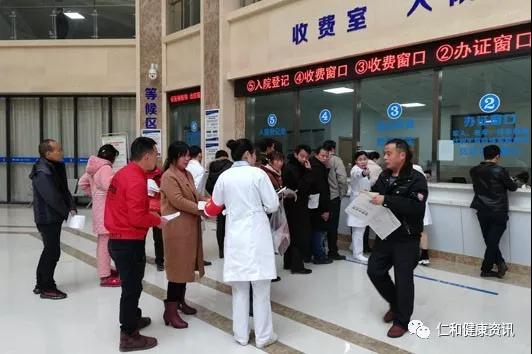 浣欏共鍋ュ悍浣撴涓績,浣欏共淇濆仴鏈嶅姟