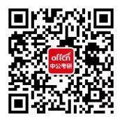 考研的5大好处真的影响一生,考研对职业发展的影响