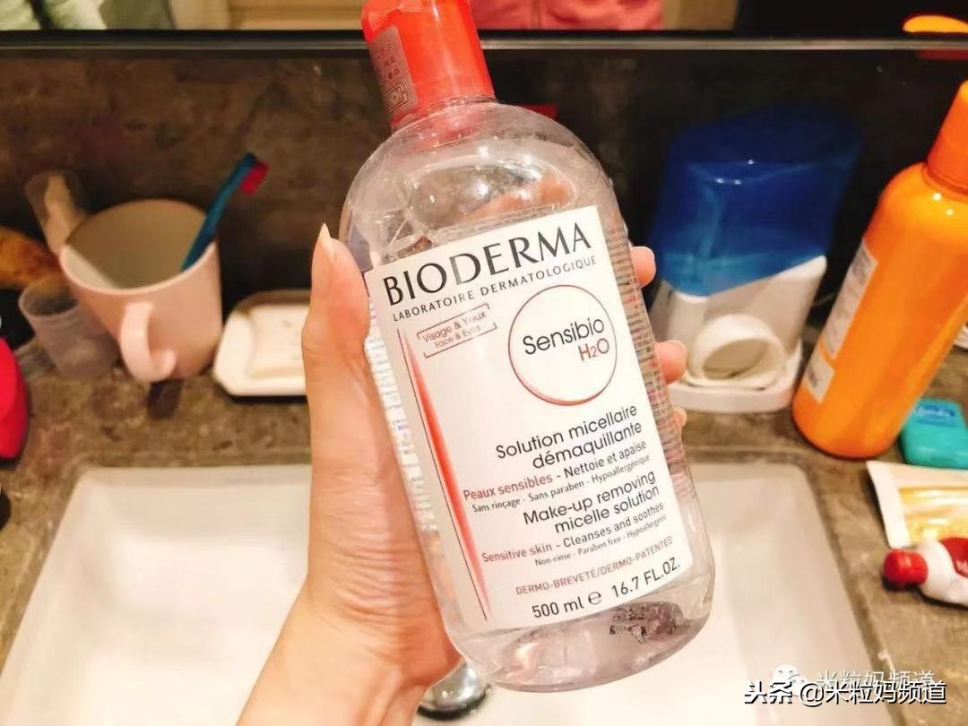 米粒妈护肤,米粒妈妈护肤