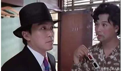 周星驰*用御**丑女,他的名字叫如花