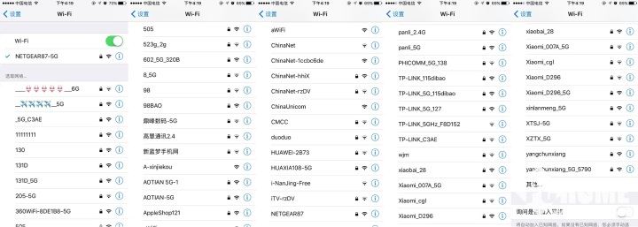 r7000路由器拆解视频,网件r7000路由器拆解