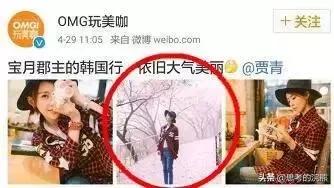 王思聪对贾青的爆料的微博,贾青王思聪完整照片