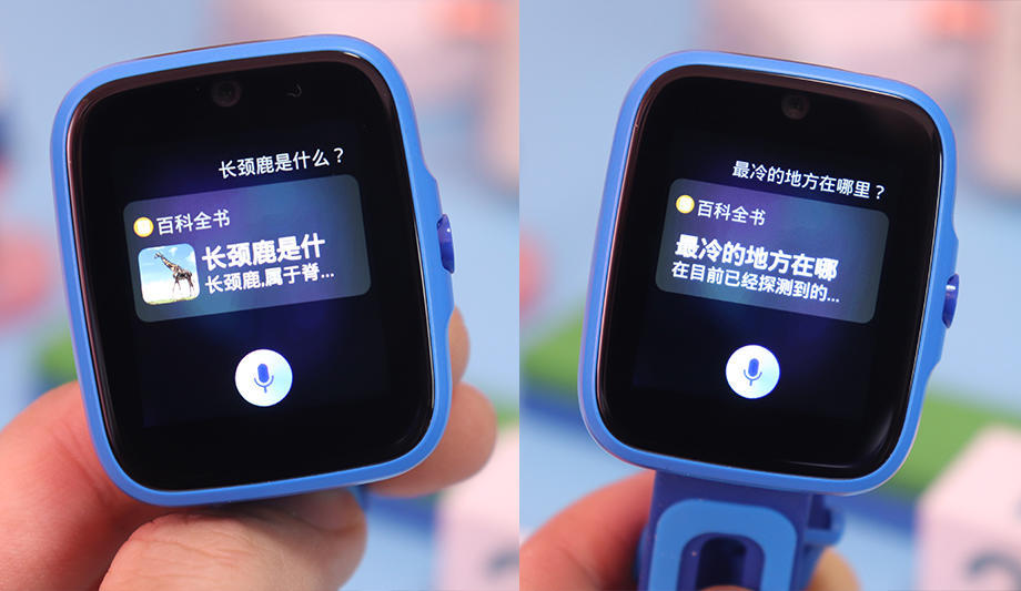 绯栫尗鐢佃瘽鎵嬭〃娣卞害璇勬祴,鍎跨鐢佃瘽鎵嬭〃绯栫尗k1娴嬭瘎