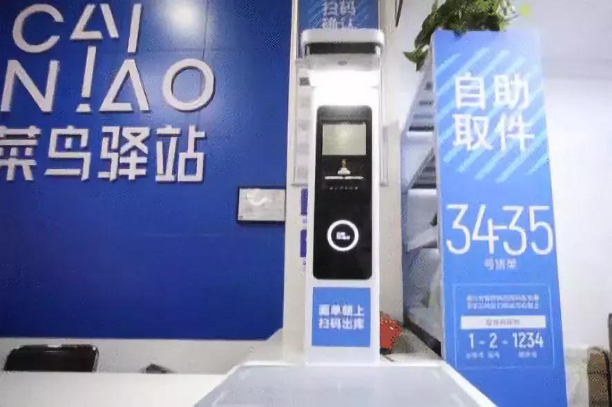 中国给外国寄快递一般需要多久,中国有多好