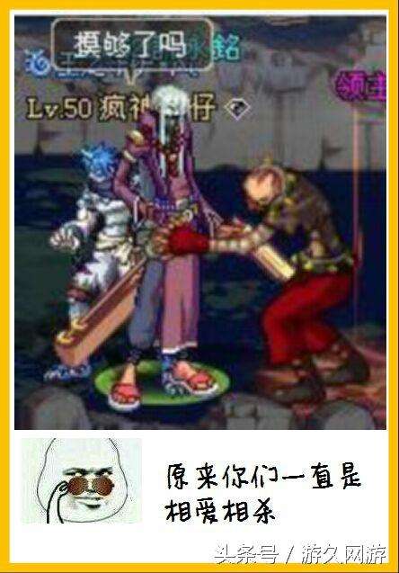 dnf怀旧70版本最牛玩家,dnf怀旧老玩家