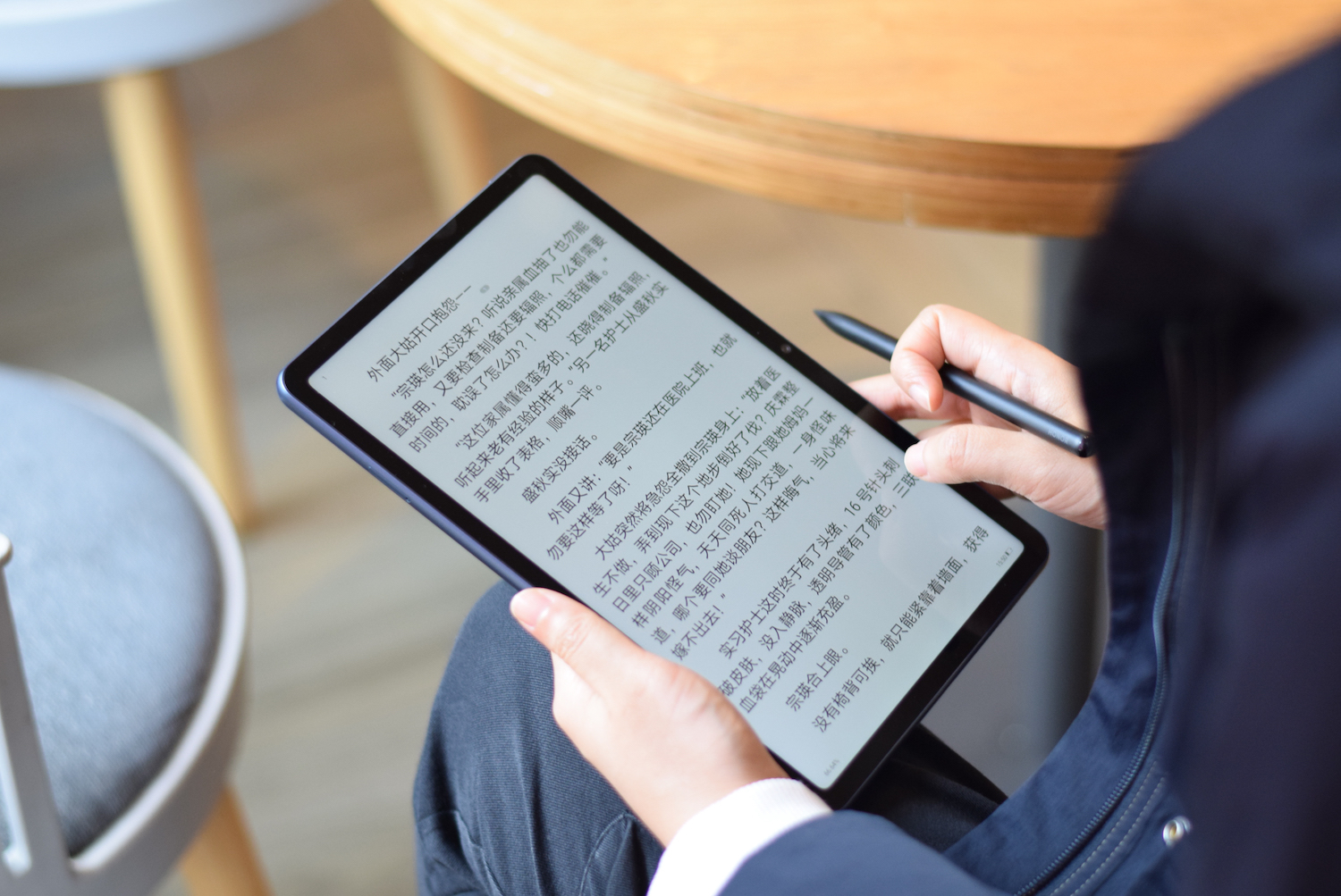 荣耀平板v7办公体验,荣耀平板v7能办公吗