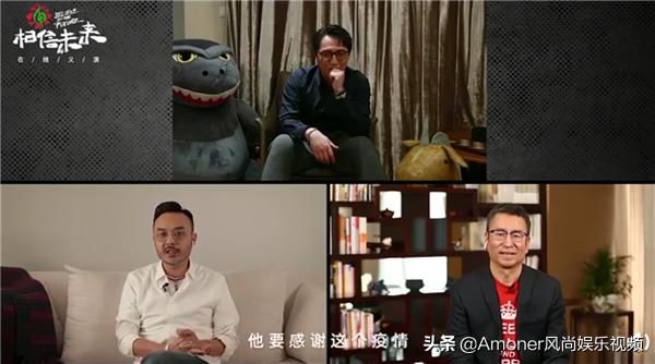 白岩松汪涵同框视频,汪涵主持人口误完整版