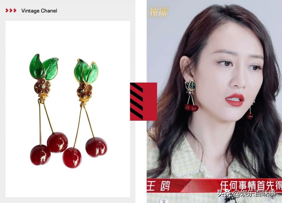 浪姐2,浪姐2完整名单