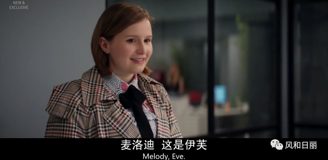 英剧公关处理黑料,英剧公关危机第一季在线观看