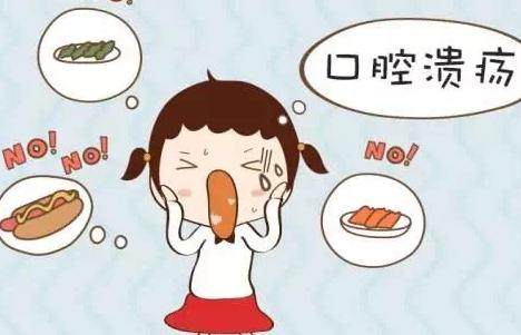 身体上火了吃什么药,身体上火如何解决