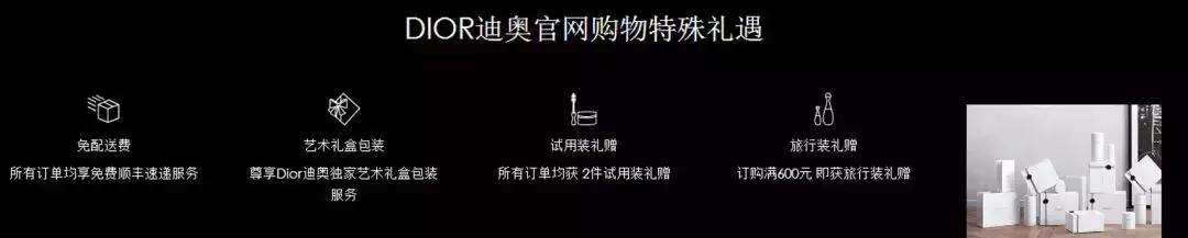 代购圈假货内幕揭秘,怎么查代购的产品是真是假