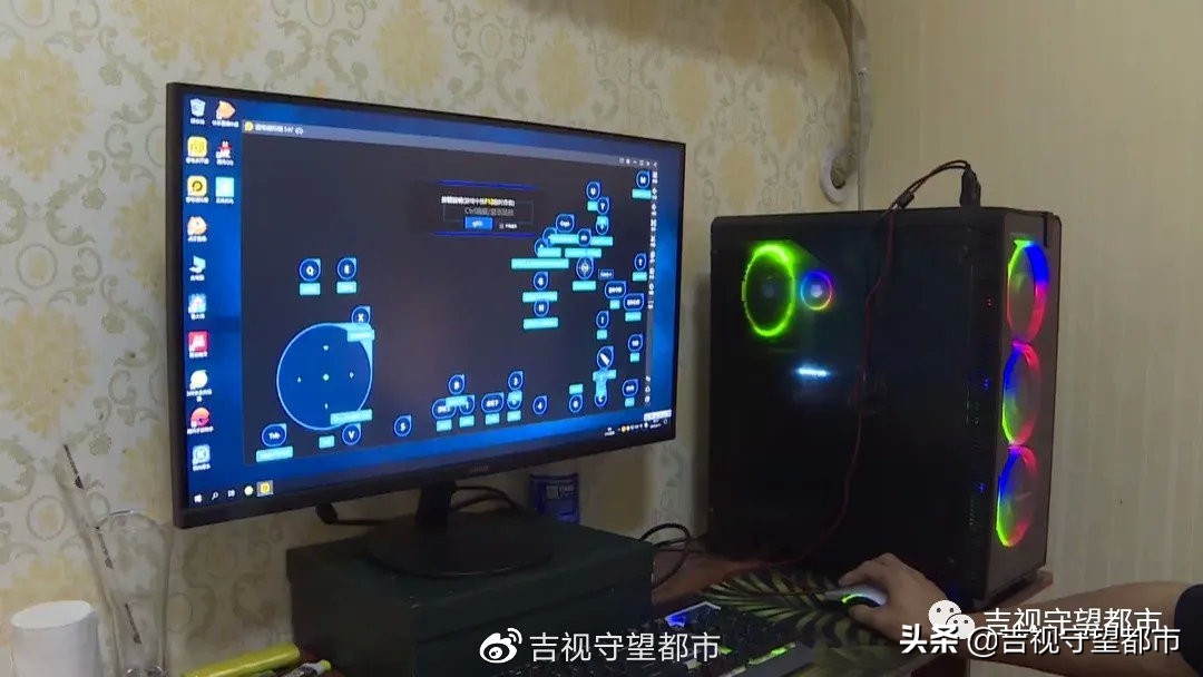 太卡了！淘宝购买电竞机，实际年龄是“爸爸”...