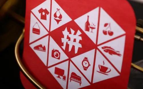 网购手机上当受骗案例,网上购买到三无产品商家已经跑路