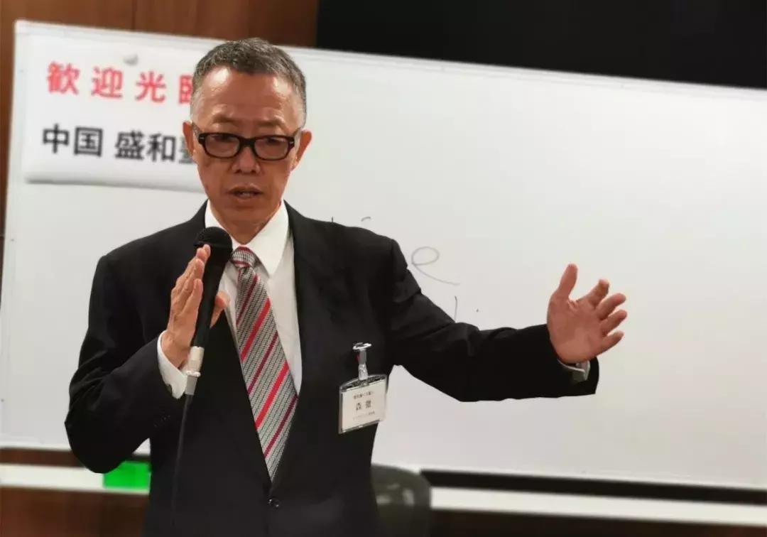 中国盛和塾E团，走进株式会社森鋼材、京瓷总部稻盛资料馆