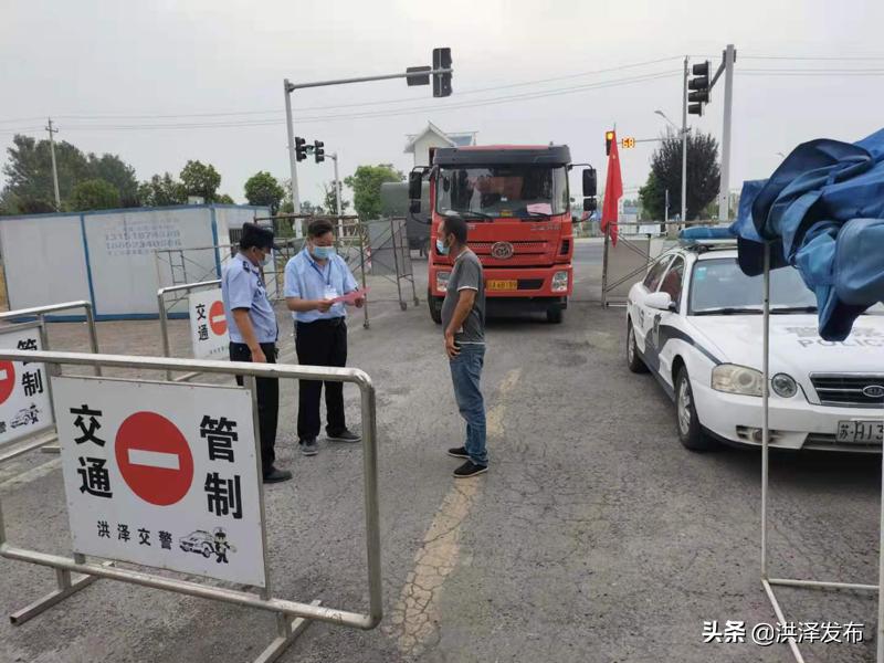 江苏洪泽：践行“两在两同”书写战“疫”三河青春担当