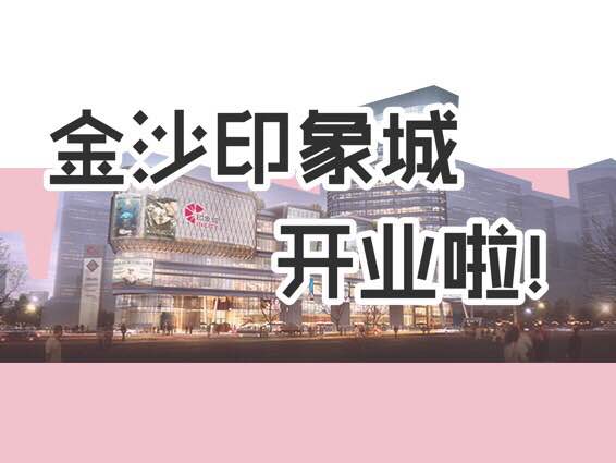 閲戣帋aj閫犲瀷 (閲戞矙鍗拌薄鍩巃j)