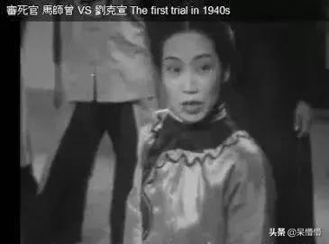 李嘉欣邱淑贞对比,邱淑贞王祖贤腿长