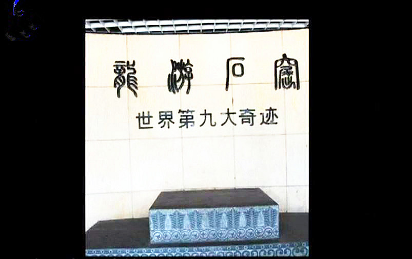 小水塘下藏着巨大山洞,水塘抽干水后专家竟然发现宫殿