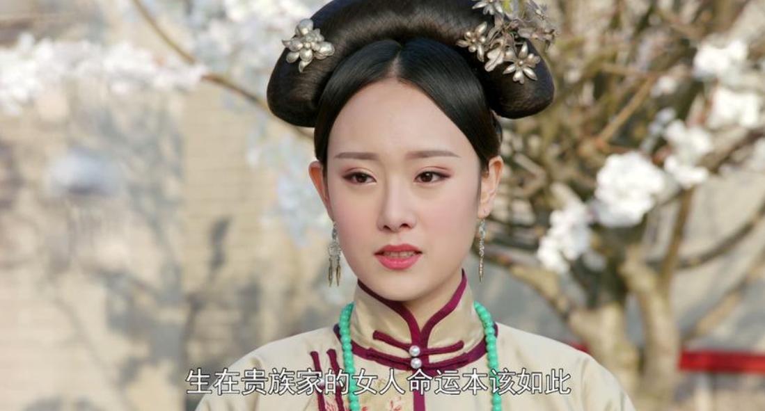 乾隆妃子颖妃的下场,乾隆的蒙古妃子颖妃