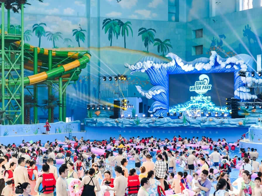 重庆加勒比海水世界好玩吗,重庆夏天最适合去的水世界