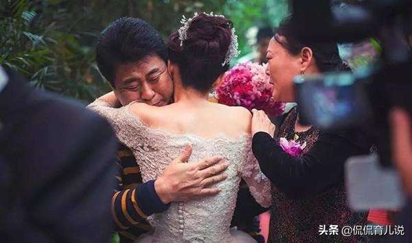 远嫁的女儿没法陪伴父母养老,远嫁老了应不应该回自己老家养老