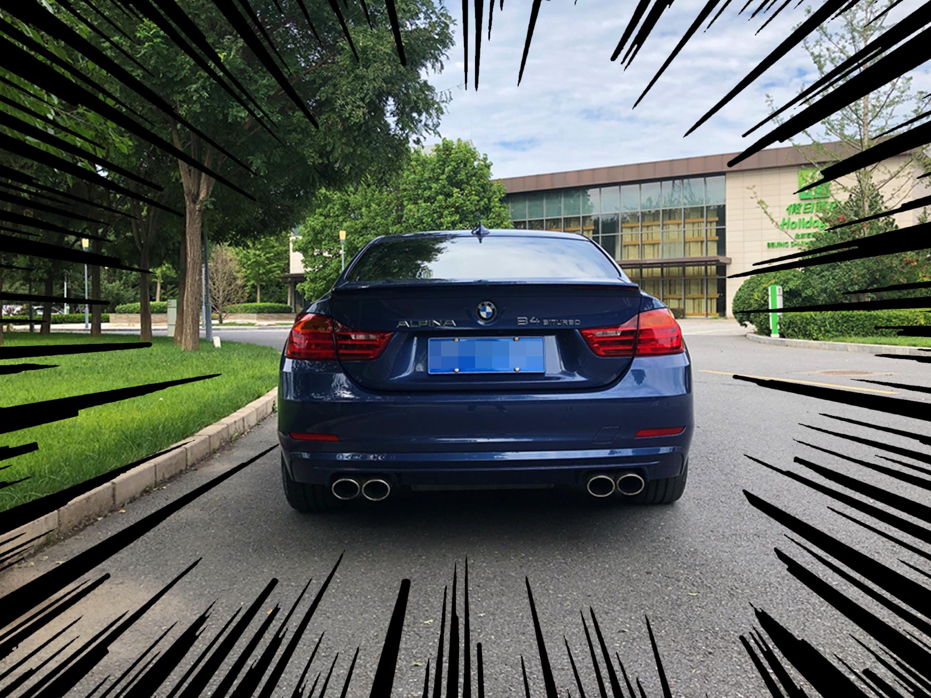 *用御**改装屈指可数它才是Bimmer眼里的西装暴徒