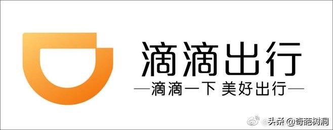 堕落的赚客!揭秘小黄鱼网约车代下