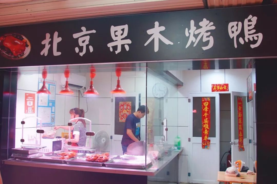 无夜市不夏天!西园里菜场竟然是个“深夜大食堂”?