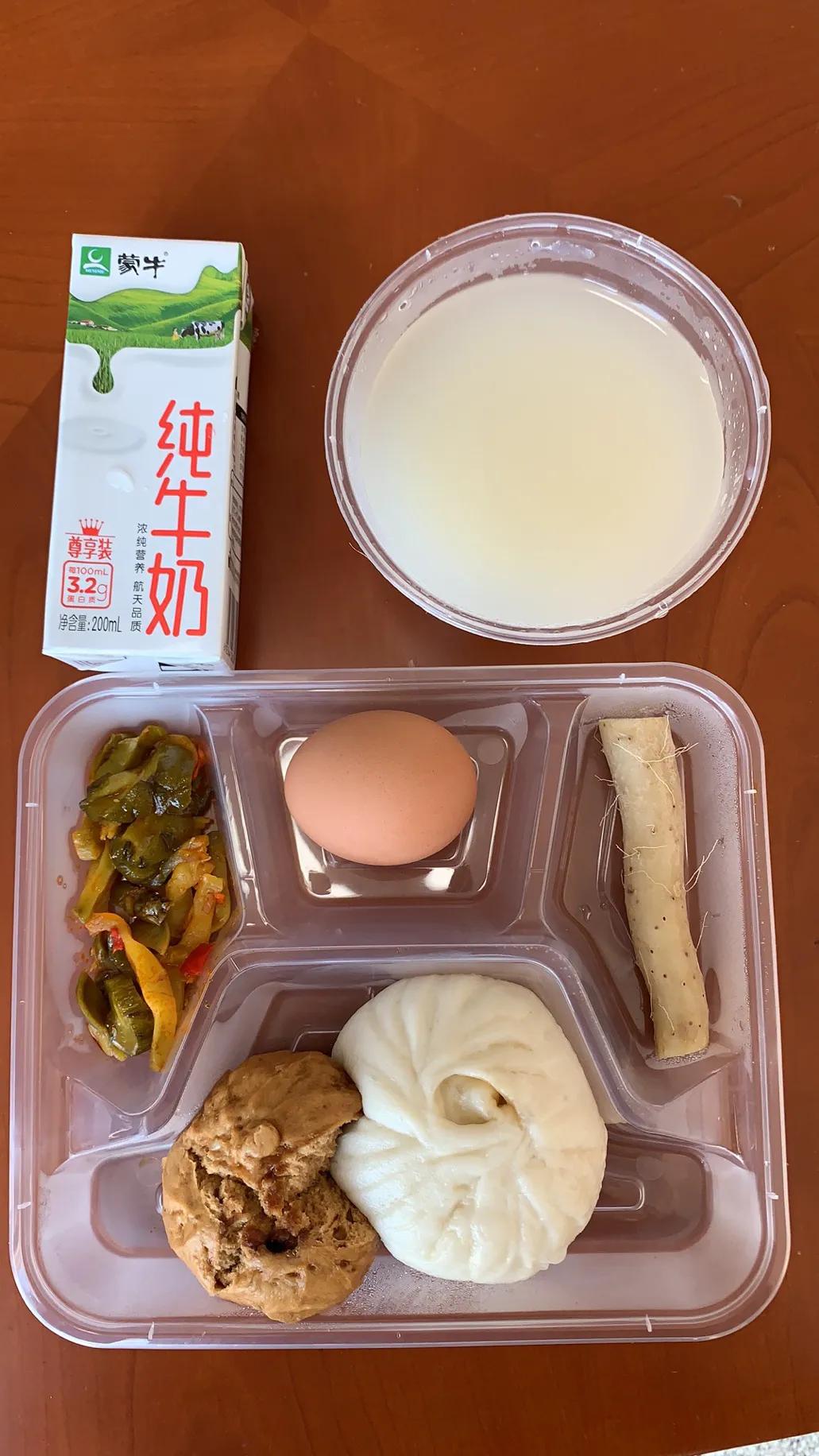 东天取经第六关隔离宾馆餐食